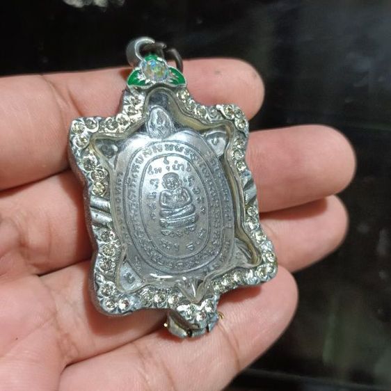 เหรียญเต่าคับ รูปที่ 4