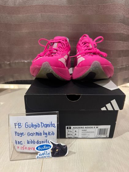 ผู้หญิง ชมพู รองเท้าฟุตซอล Adidas pro4 24.5cm มือสอง สีออกชอป ปลายปีที่เเล้ว