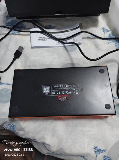 Kpt pro. Multi effect guutar. สภาพเหมือนใหม่ พร้อมกล่อง คู่มือ ขาย 2300 รวมส่ง รูปที่ 4