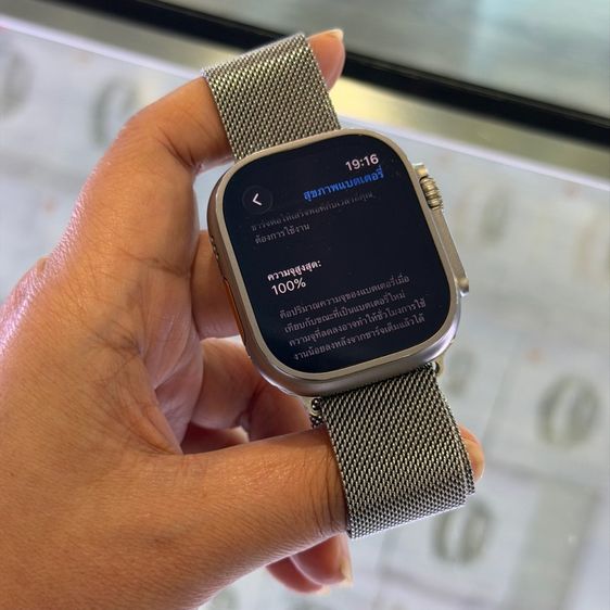 Apple Watch Ultra2 Titanium ตัวเรือนไทเทเนียม 49mm. เครื่องศูนย์ สภาพสวยมากๆ สุขภาพแบต100 ประกันศูนย์ยาวๆ😍😍 รูปที่ 5