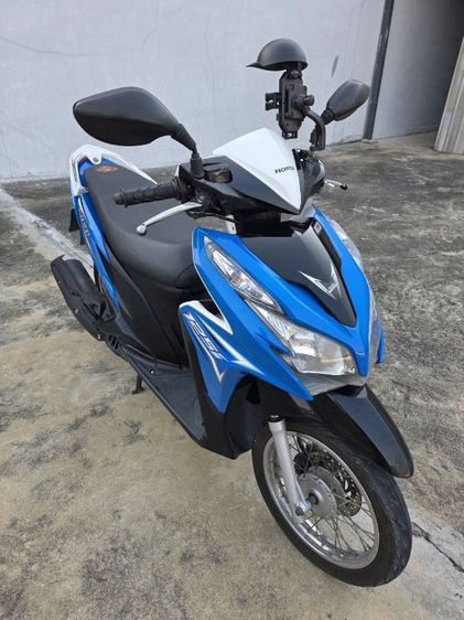 Honda รุ่นอื่นๆ 2013 ขายมอเตอร์ไซค์