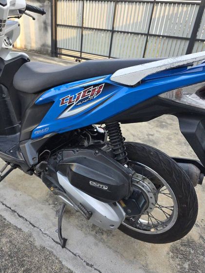 ขายมอเตอร์ไซค์ รูปที่ 5