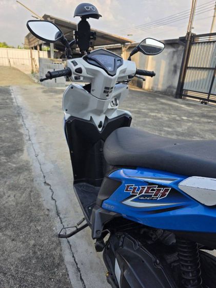 ขายมอเตอร์ไซค์ รูปที่ 3