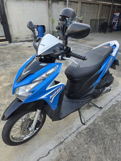 ขายมอเตอร์ไซค์ รูปที่ 2