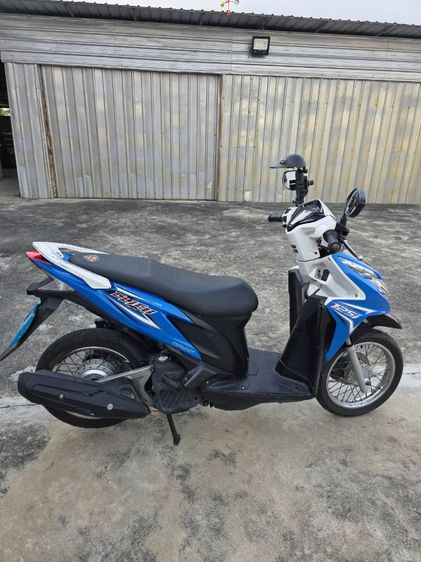 ขายมอเตอร์ไซค์ รูปที่ 9