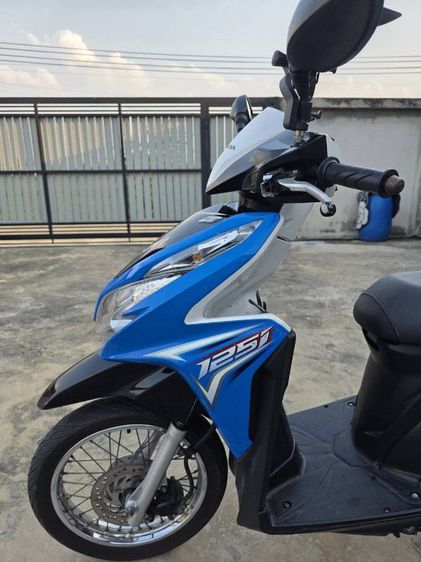 ขายมอเตอร์ไซค์ รูปที่ 8