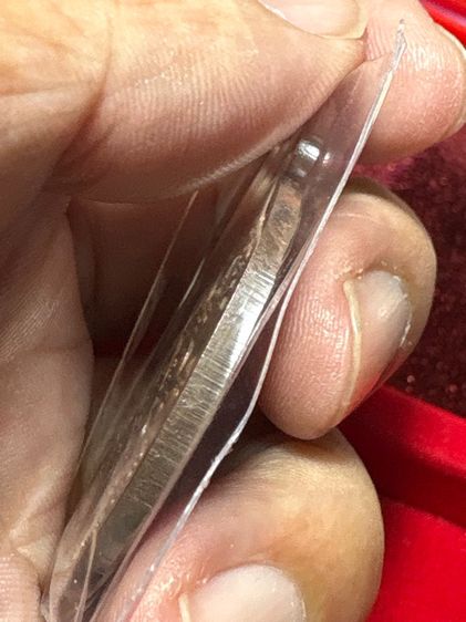 เหรียญ รูปที่ 7