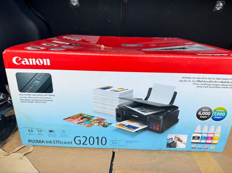 Canon พริ้นเตอร์และสแกนเนอร์ เครื่องปริ้น