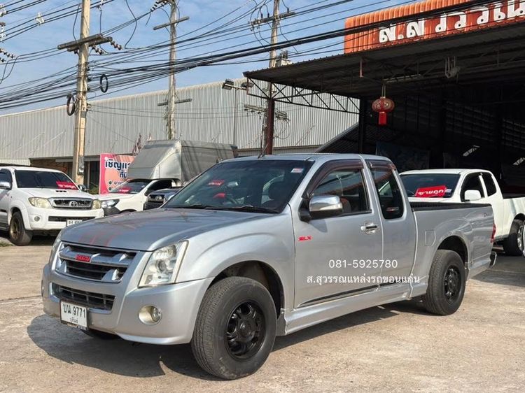 Isuzu D-MAX 2011 2.5 SLX X-Series ดีเซล เกียร์ธรรมดา เทา รูปที่ 3