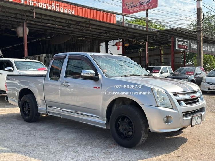 Isuzu D-MAX 2011 2.5 SLX X-Series ดีเซล เกียร์ธรรมดา เทา รูปที่ 2