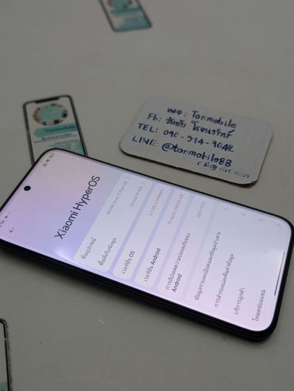 ขาย เทิร์น Redmi Note 15 Pro Plus 5G Ram 12 Rom 512 ศูนย์ไทย ของใหม่มือ 1 แกะเช็ค อุปกรณ์ครบยกกล่อง เพียง 11,590 บาท ครับ รูปที่ 6