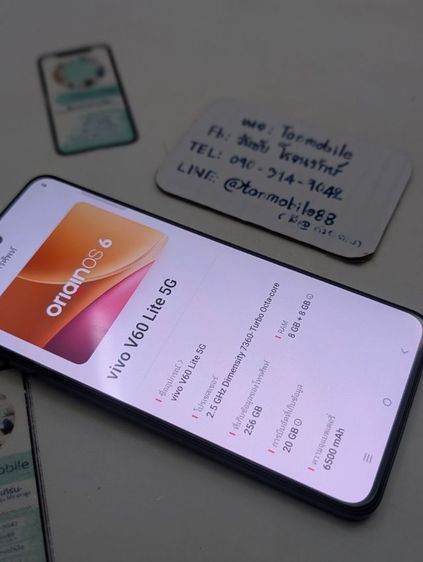 ขาย เทิร์น Vivo V60 Lite 5G Ram 8 Rom 256 ศูนย์ไทย สภาพใหม่เอี่ยม อุปกรณ์ครบยกกล่อง ประกันยาว เพียง 6,990 บาท ครับ รูปที่ 6