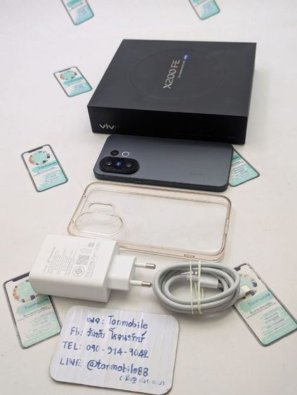 อื่นๆ 256 GB ขาย เทิร์น Vivo X200 Fe สี Black ศูนย์ไทย อายุ 2 เดือน สภาพสวย อุปกรณ์ครบยกกล่อง ประกันยาว เพียง 13,990 บาท ครับ