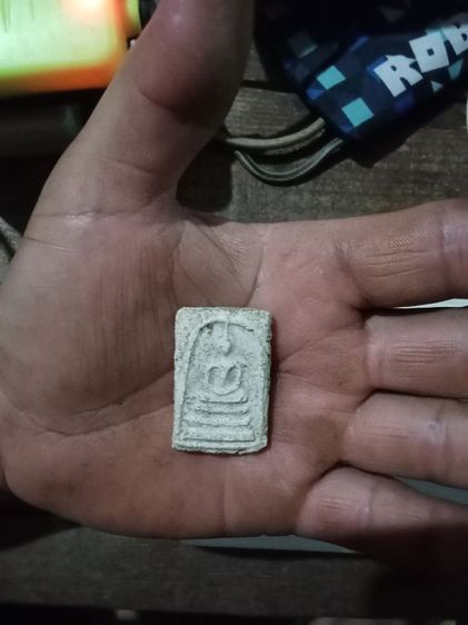 สมเด็จบางขุนพรหม รูปที่ 2