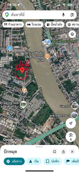 ที่ดินเมืองนนทบุรีบางไผ่21 5ไร่กว่าเกือบ6ไร่ รูปที่ 2