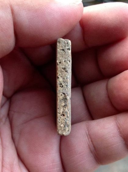 พระสมเด็จลดราคา รูปที่ 4