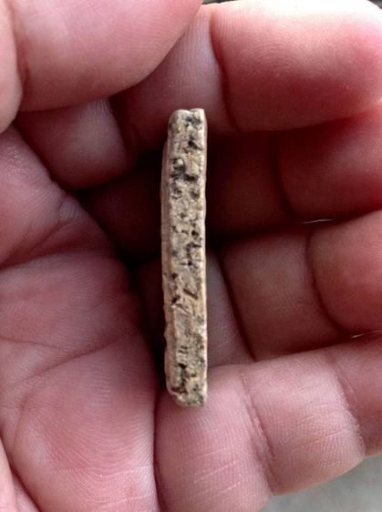 พระสมเด็จลดราคา รูปที่ 3