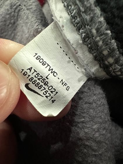 กางเกงสเว็ตเตอร์ แบรนด์ Nike Air รูปที่ 7