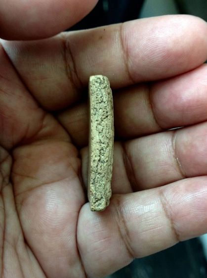 พระสมเด็จวัดระฆัง รูปที่ 3