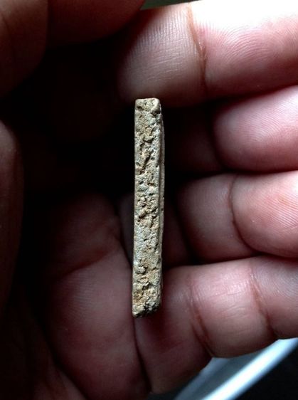 พระสมเด็จวัดระฆัง รูปที่ 4