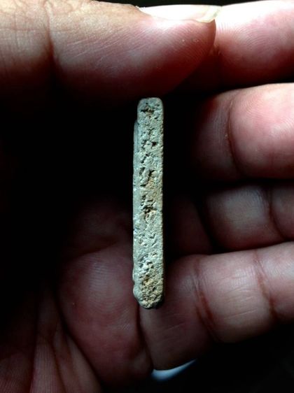 พระสมเด็จวัดระฆัง รูปที่ 2