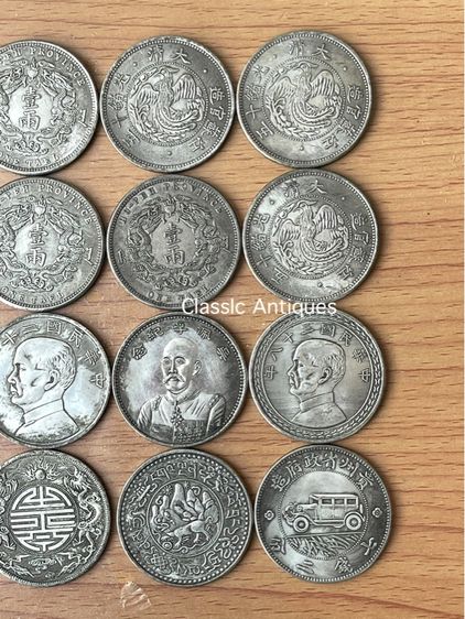 เหรียญจีน ที่ระลึกสะสมA2 รูปที่ 5