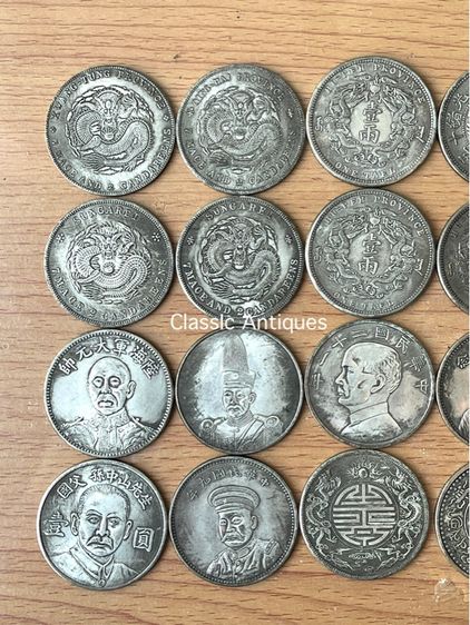 เหรียญจีน ที่ระลึกสะสมA2 รูปที่ 4