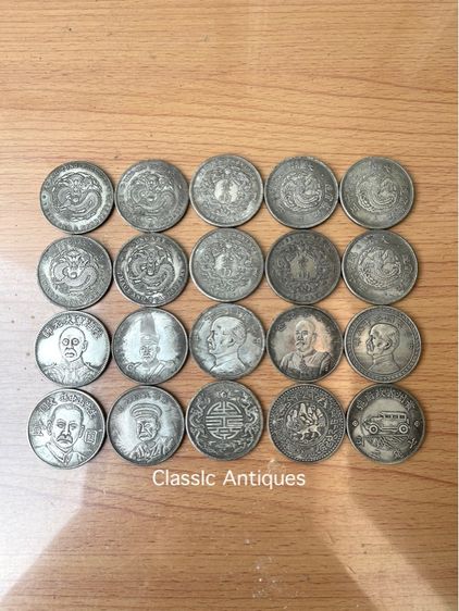 เหรียญจีน ที่ระลึกสะสมA2