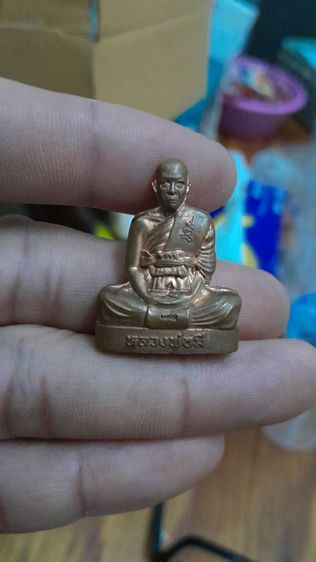 รูปหล่อองค์ล่ะ รูปที่ 18