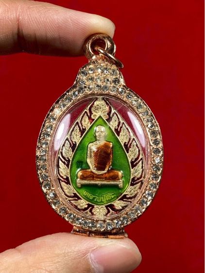 🔺เหรียญพระพัดยศใหญ่ หลวงปู่โต๊ะ วัดประดู่ฉิมพลี ปี 2516 เนื้อก่ะไหล่เงินลงยา พร้อมเลี่ยม