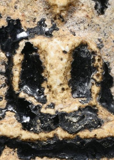 พระสมเด็จวัดระฆัง พิมพ์ใหญ่ กรอบกระจก จุ่มรัก มีมวลสาร  รูปที่ 12