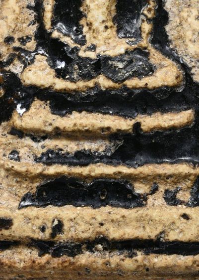 พระสมเด็จวัดระฆัง พิมพ์ใหญ่ กรอบกระจก จุ่มรัก มีมวลสาร  รูปที่ 7