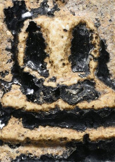 พระสมเด็จวัดระฆัง พิมพ์ใหญ่ กรอบกระจก จุ่มรัก มีมวลสาร  รูปที่ 6