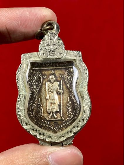 🔥ร้านแนะนำดีเยี่ยม เหรียญหลวงปู่ศุข วัดปากคลองมะขามเฒ่า รุ่นที่ระลึกงานสร้างศาลหลักเมืองชัยนาท ปี พ.ศ. 2521  