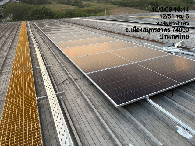 รับลงทุนโซลาร์รูฟท็อป ทุกขนาด ทุกไซส์ รูปที่ 7
