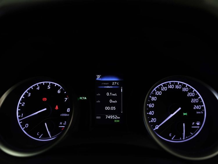 Toyota Camry 2021 2.0 G Sedan เบนซิน ไม่ติดแก๊ส เกียร์อัตโนมัติ ขาว รูปที่ 3