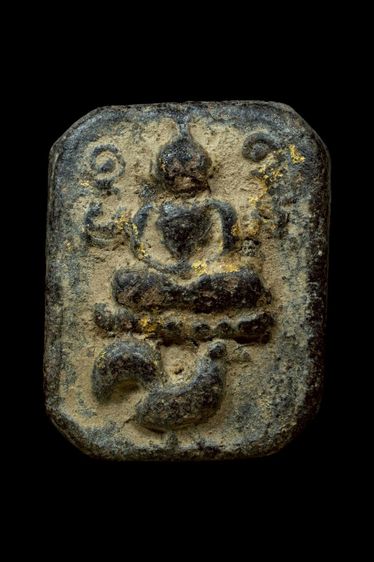 พระเหมาถูกทั้งหมด850บาท รูปที่ 15