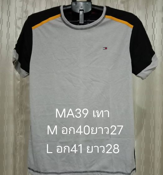   CHAMPION  TOMMY NEW BALANCE POLO PUMA  ราคา 230 บาท ส่งฟรี เก็บปลายทางไม่บวกเพิ่ม เสื้อยืดมือ 1 งานนำเข้า รูปที่ 9