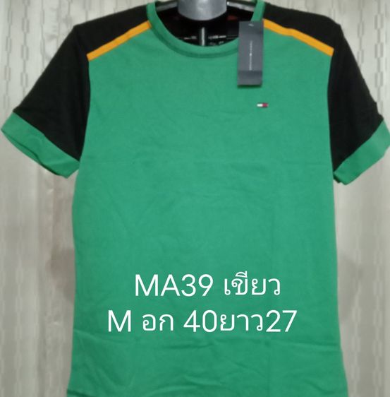   CHAMPION  TOMMY NEW BALANCE POLO PUMA  ราคา 230 บาท ส่งฟรี เก็บปลายทางไม่บวกเพิ่ม เสื้อยืดมือ 1 งานนำเข้า รูปที่ 10