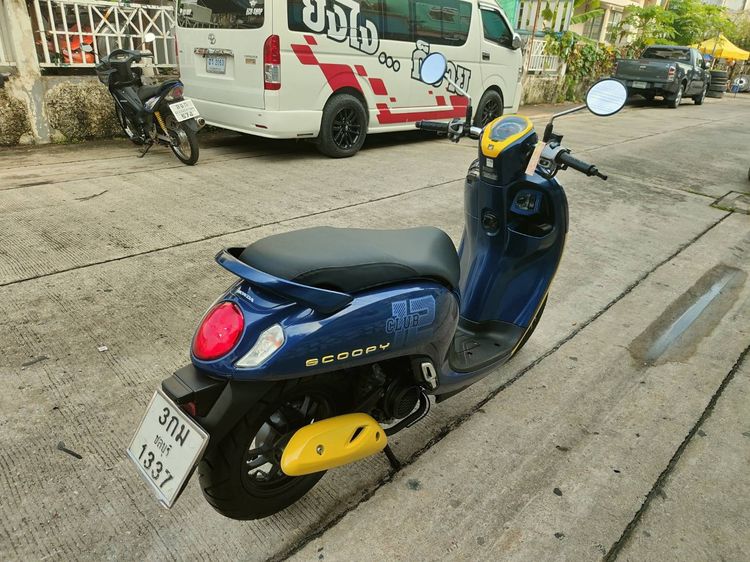 🛵ยังไงก็ขาย SCOOPY-i ปี 64 เครื่องดี สีสวย สตาร์ทมือ กุญแจรีโมท เล่มชุดโอนครบ+เปลี่ยนถ่ายน้ำมันเครื่องฟรี ส่งฟรี30 ก.ม รูปที่ 7
