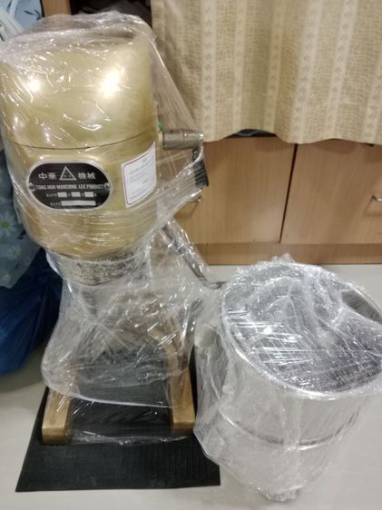 ของดีส่งต่อด่วนๆค่ะ รูปที่ 13