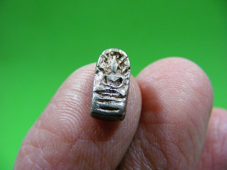 จิ๋วแต่แจ๋ว พระปรกใบมะขามหลังจาร สวย