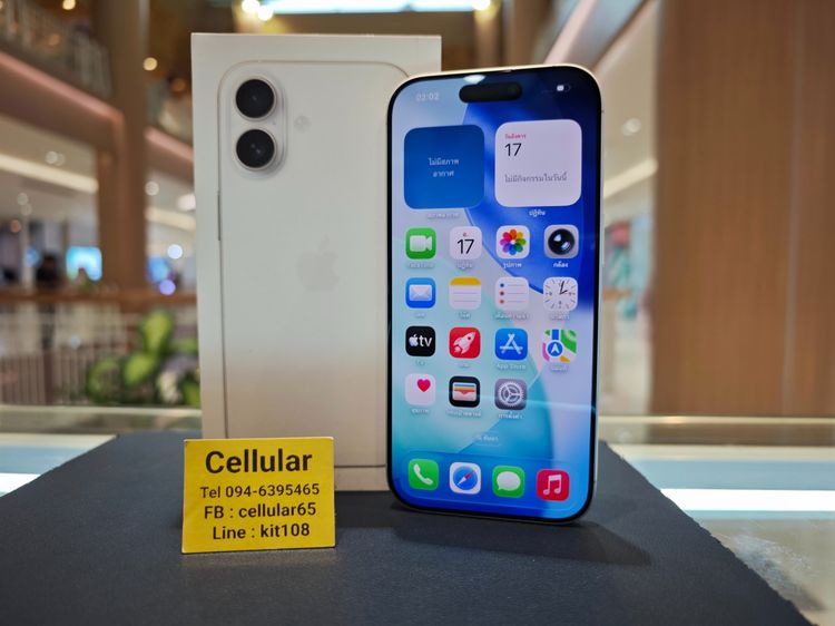 iPhone 17 256GB Batt100 ประกันศูนย์ไทย10เดือนกว่า ครบกล่อง รูปที่ 2