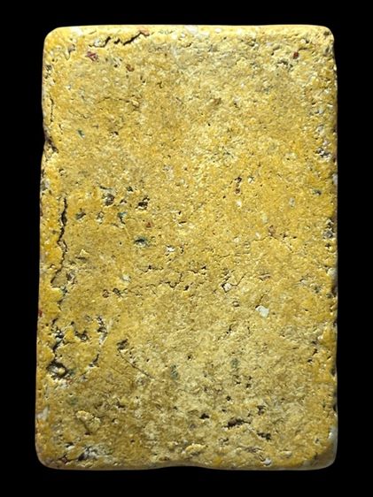 (ขายแล้ว)พระสมเด็จวัดระฆังพิมพ์ยิดขุนพรมหูช้างสีเหลืองนวล รูปที่ 2