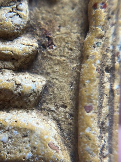 (ขายแล้ว)พระสมเด็จวัดระฆังพิมพ์ยิดขุนพรมหูช้างสีเหลืองนวล รูปที่ 7