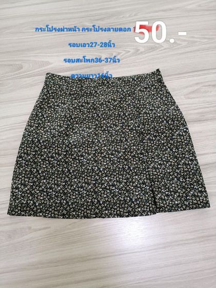 ✅เดรสมือสอง ✅เสื้อผ้ามือสอง ใหม่ ใส่เอง ✅เหมา ไม่ขายแยก รับเองนนทบุรี รูปที่ 4