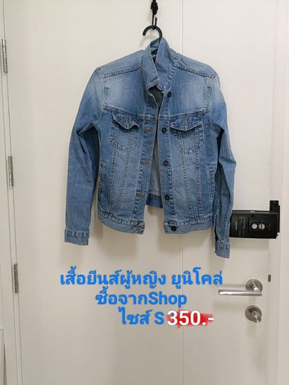 ✅เดรสมือสอง ✅เสื้อผ้ามือสอง ใหม่ ใส่เอง ✅เหมา ไม่ขายแยก รับเองนนทบุรี รูปที่ 3