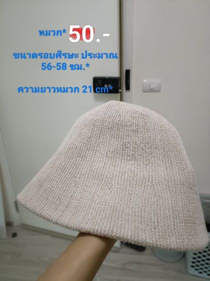 ✅เดรสมือสอง ✅เสื้อผ้ามือสอง ใหม่ ใส่เอง ✅เหมา ไม่ขายแยก รับเองนนทบุรี รูปที่ 6