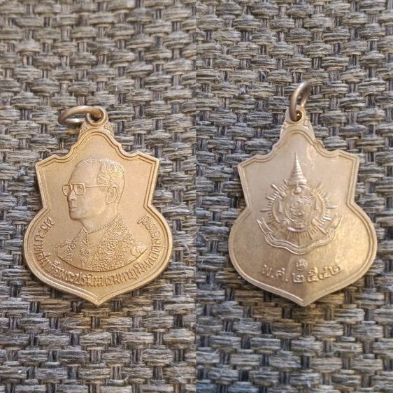 เหรียญ ร.9  รูปที่ 3