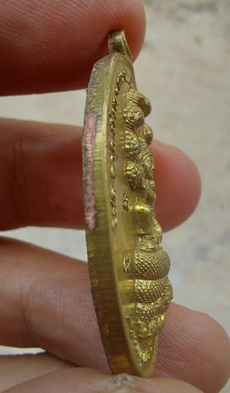 เหรียญจตุคาม รูปที่ 3